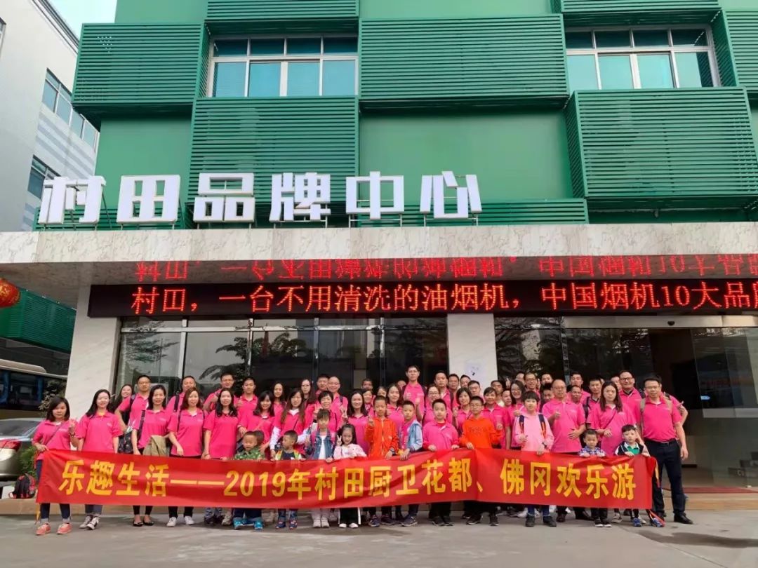微信图片_20191118092708.jpg